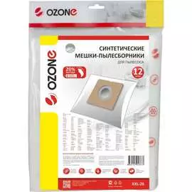Синтетические мешки-пылесборники для пылесоса OZONE XXL-26