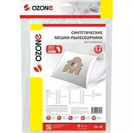 Синтетические мешки-пылесборники для пылесоса OZONE XXL-49