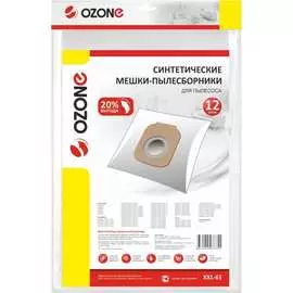 Синтетические мешки-пылесборники для пылесоса OZONE XXL-61