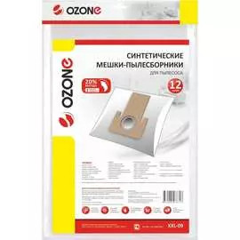 Синтетические мешки-пылесборники для пылесоса OZONE XXL-09