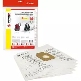 Синтетические мешки-пылесборники для пылесоса OZONE M-59