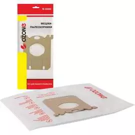Синтетические мешки-пылесборники для пылесоса OZONE XS-02