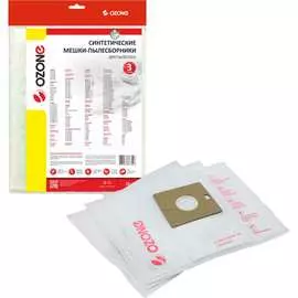 Синтетические мешки-пылесборники для пылесоса OZONE SE-24