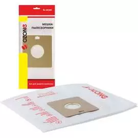 Синтетические мешки-пылесборники для пылесоса OZONE XS-03