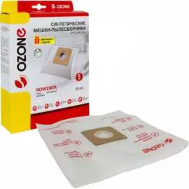 Синтетические мешки-пылесборники для пылесоса OZONE M-66