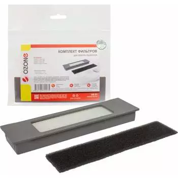 Синтетических комплект фильтров для робота-пылесоса OZONE HR-51