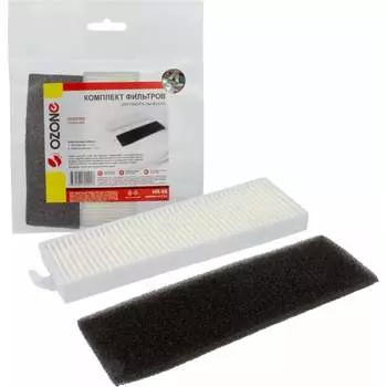 Синтетических комплект фильтров для робота-пылесоса OZONE HR-66