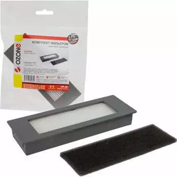 Синтетических комплект фильтров для робота-пылесоса OZONE HR-50