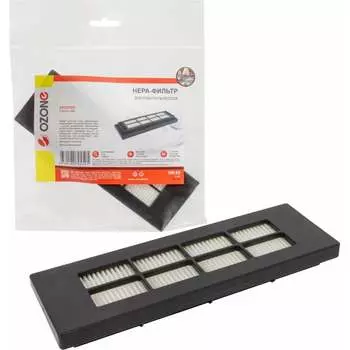 Синтетический hepa-фильтр для робота-пылесоса OZONE HR-68