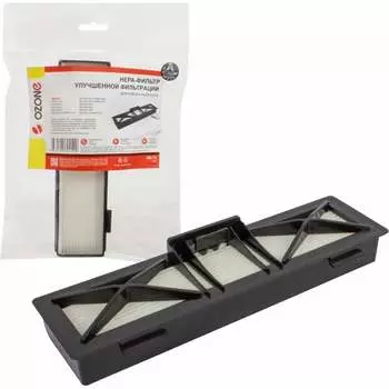 Синтетический hepa-фильтр повышенной фильтрации для робота-пылесоса OZONE HR-73