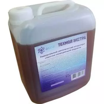Синтетический концентрат AURA TOOLS СОЖ ТЕХМОЛ ЭКСТРА 49000005