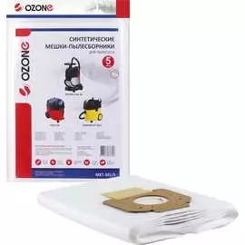 Синтетический мешок для проф. пылесосов OZONE turbo MXT-301/5