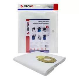 Синтетический мешок для проф. пылесосов OZONE turbo MXT-311/5