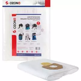 Синтетический мешок для проф. пылесосов OZONE turbo MXT-311/7