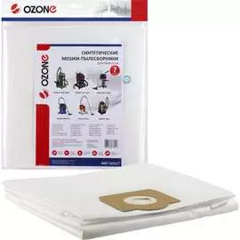 Синтетический мешок для проф. пылесосов OZONE turbo MXT-3031/7