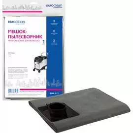 Синтетический мешок для пром.пылесосов EURO Clean EUR-512