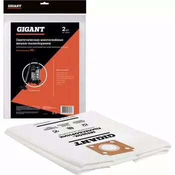 Синтетический мешок для пылесоса Gigant