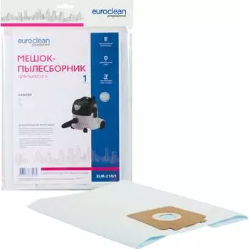 Синтетический мешок EURO Clean EUR-210