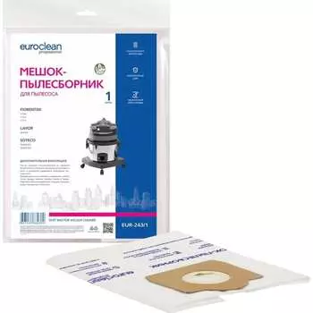 Синтетический многослойный мешок для пылесоса SOTECO, FIORENTINI, LAVOR EURO Clean EUR-243/1