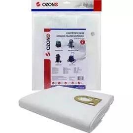 Синтетический пылесборник для проф. пылесосов OZONE turbo MXT-318/7