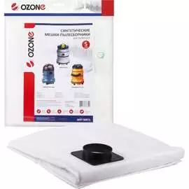 Синтетический пылесборник для проф. пылесосов OZONE turbo MXT-309/5