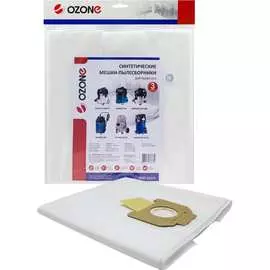 Синтетический пылесборник для проф. пылесосов OZONE turbo MXT-311/3