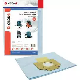 Синтетический пылесборник для проф.пылесосов OZONE turbo XT-201