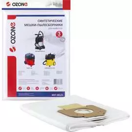 Синтетический пылесборник для проф. пылесосов OZONE turbo MXT-301/3
