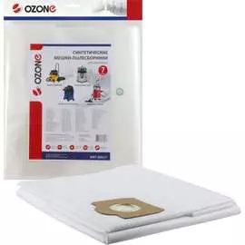 Синтетический пылесборник для проф. пылесосов OZONE turbo MXT-3041/7