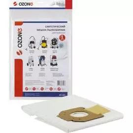 Синтетический пылесборник для проф.пылесосов OZONE turbo XT-321