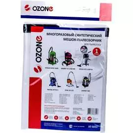 Синтетический пылесборник OZONE turbo multiplex carbon XT-5031