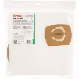 Синтетический трехслойный мешок-пылесборник FILTERO UN 20 Pro 05613