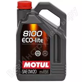 Синтетическое масло MOTUL 8100 ECO-lite 0W20 108535