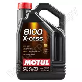 Синтетическое масло MOTUL 8100 X-cess 5W30 108945