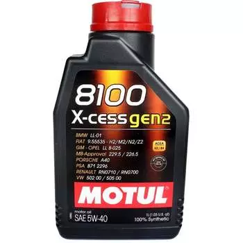 Синтетическое масло MOTUL 8100 X-cess 111681