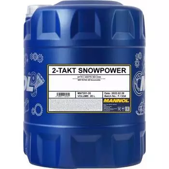 Синтетическое моторное масло для снегоходов MANNOL 2-TAKT SNOWPOWER 1445