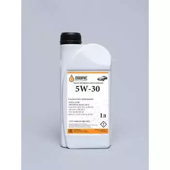 Синтетическое моторное масло Лакирис A5/B5 5W-30 78373