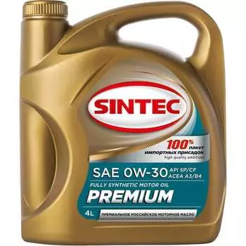 Синтетическое моторное масло Sintec premium sae 0w-30 api sp/cf acea a3/b4, 600123