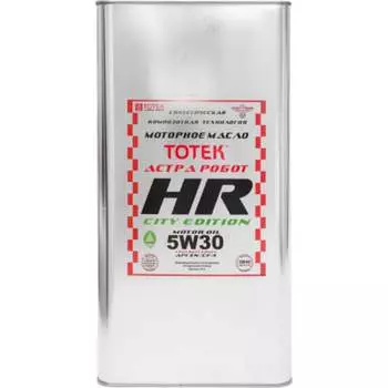 Синтетическое моторное масло ТОТЕК HR-City Edition SAE 5W30 HRCE530005