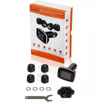 Система контроля давления в шинах Airline TPMS БЛЭК ATP-MS-01