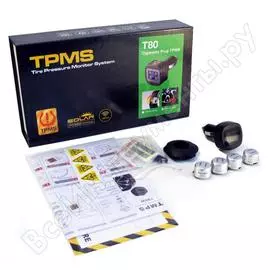 Система контроля давления в шинах Вымпел TPMS T80-TS02 6066