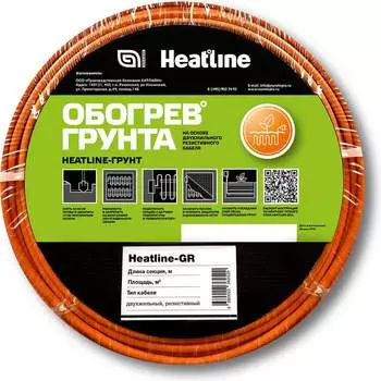 Система обогрева грунта HEATLINE ГРУНТ-150 HL-GR-150 ТУ