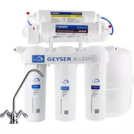 Система обратного осмоса Гейзер Аллегро М 20037