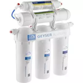 Система обратного осмоса Гейзер Аллегро 20049