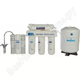 Система обратного осмоса Гейзер Престиж-M 20007