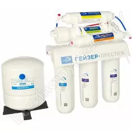 Система обратного осмоса Гейзер Престиж-M 20011