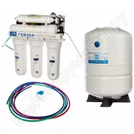 Система обратного осмоса Гейзер Престиж-П 20015_3