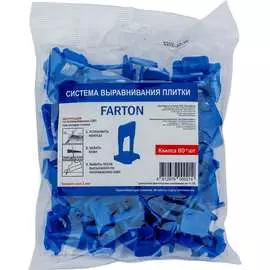 Система выравнивания плитки Farton Клипса КФ 100004