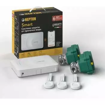 Системы защиты от протечек воды Neptun Bugatti Smart 089434