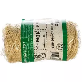 Крученая сизалевая нить Стройбат